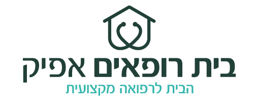 בית רופאים אפיק